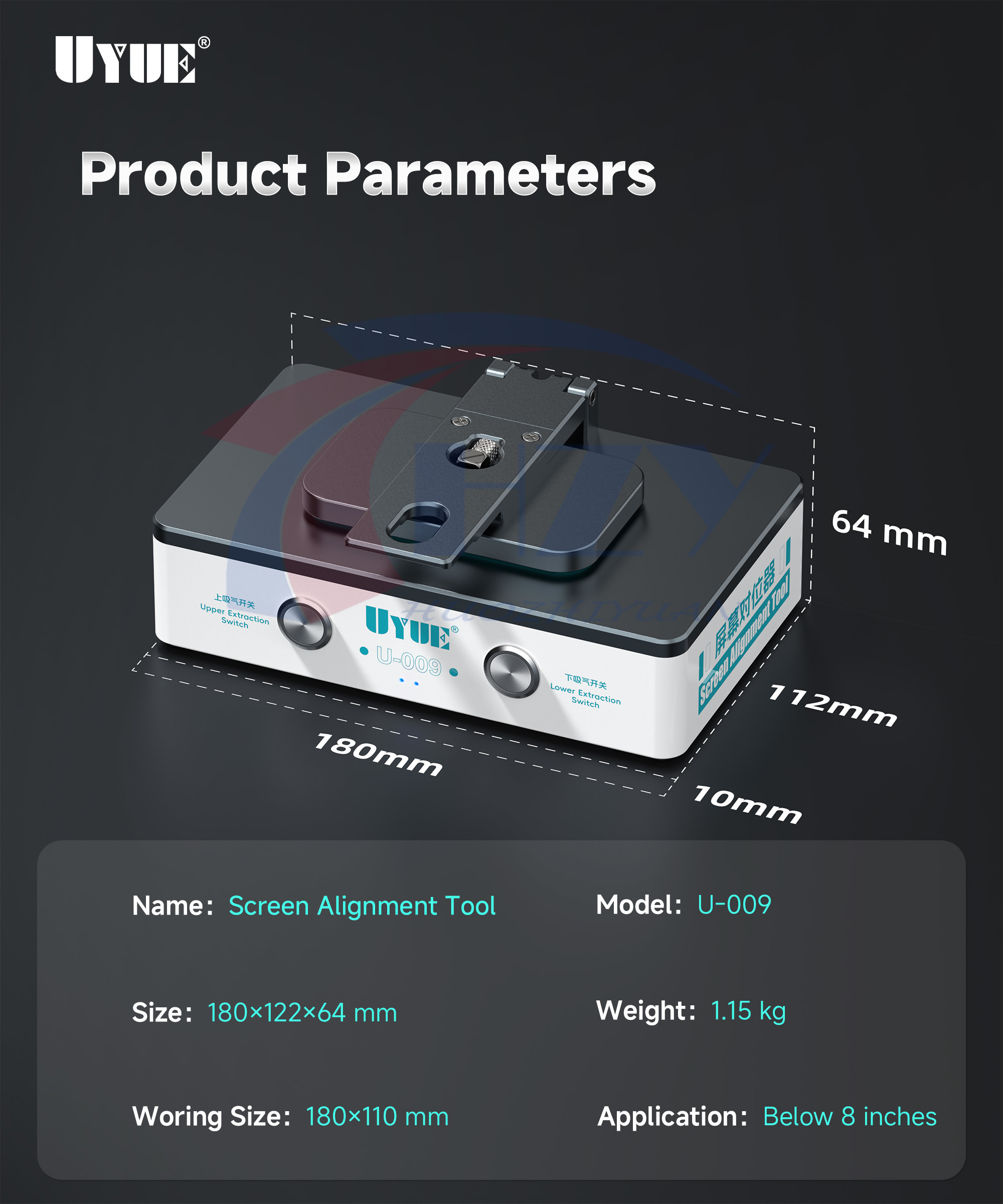 Screen Alignment Tool - UYUE U009 화면 정렬 도구 내장형