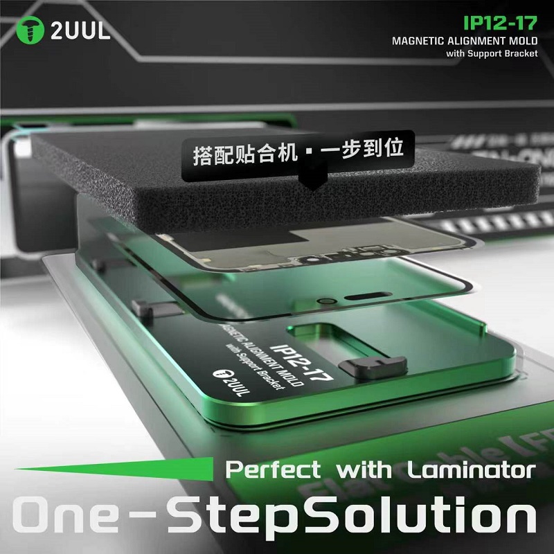 Screen Alignment Tool - 2UUL SH01 자석 정렬 몰드, 아이폰