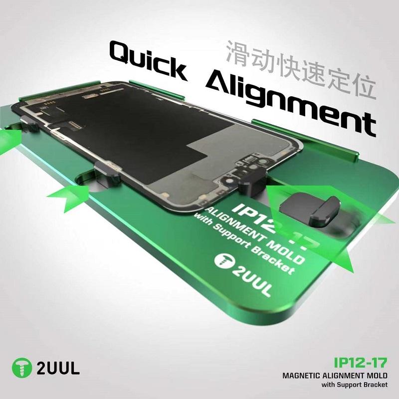 2UUL SH01 자석 정렬 몰드, 아이폰 12~17  - Screen Alignment Tool 리뷰 및 가격