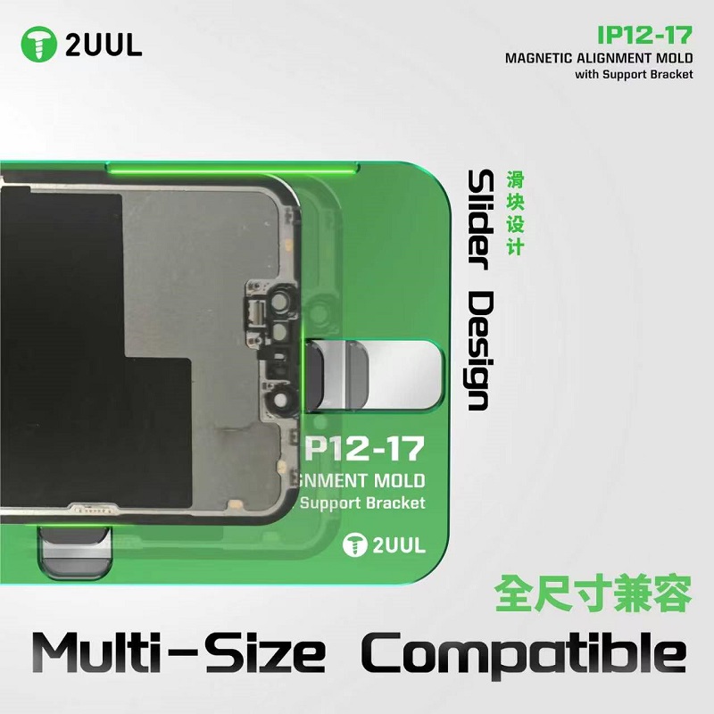 2UUL SH01 자석 정렬 몰드, 아이폰 12~17  - Screen Alignment Tool 리뷰 및 가격